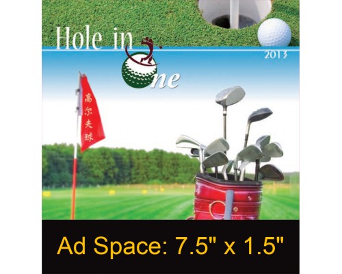 Desk Calendar DC22